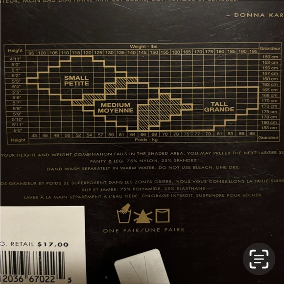 Donna Karan New York pantyhose size large in dark nude color - Picture 5 of 8